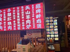 -嘉厨小馆(宜山路店)