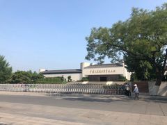 -中国人民抗日战争纪念馆