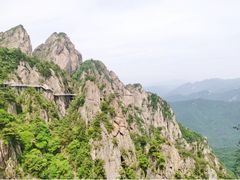 -老君山风景名胜区