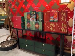 -悦得闲广式点心茶楼(蓝鲸世界店)