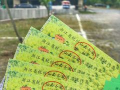 -仙山谷激浪漂流