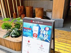 -霸王茶姬(正佳广场店)