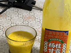 -盒马鲜生(新都心店)