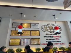 -老淮城·长鱼面(河下古镇店)