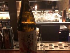 -RMK Shochu Bar(三诺店)