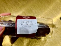 -丁香西饼屋(桂林路店)