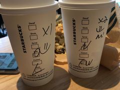 -星巴克臻选(上海淮海百盛购物中心店)