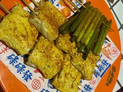 烤千叶豆腐-碌碌发·东南亚风味烧烤档(体育西店)