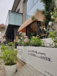 -Dr.U博士医疗美容医院