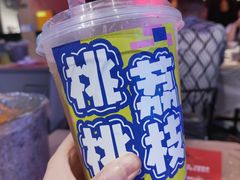 -霸王虾·小龙虾香辣蟹(玉林店)