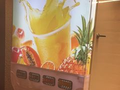 -野人部落(沈阳一店)