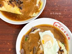 -双生肠粉(牌坊街总店)