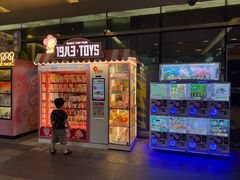 -福田卓悦INTOWN购物中心
