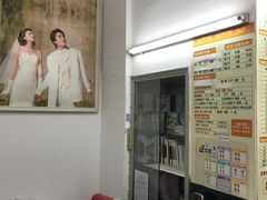 -金氏照相馆(襄阳南路店)