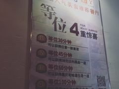 大堂-渝利重庆火锅