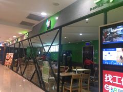 -正一味石锅拌饭(望京新世界店)