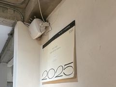 -像素研食The pixlab (皮市街店)