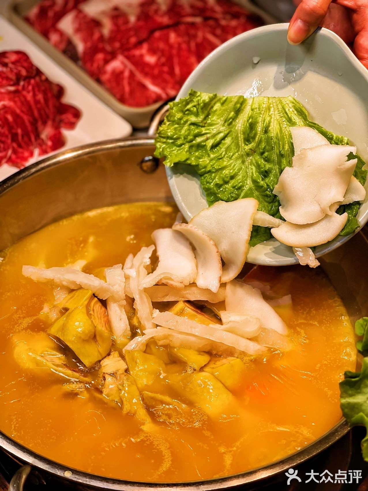 北京这家打边炉真的太太太好吃了！