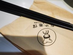 -友达面馆(广州总店)
