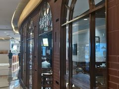 -味香斋·麻酱面(豫园店)