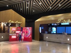 -百丽宫影城(IMAX万象城店)