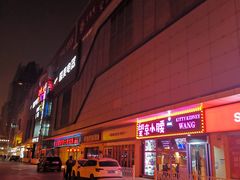 -董家湾重庆老火锅(嘉华店)