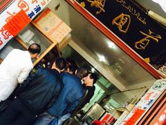 门面-再回首鸡肉米线(人民路一店)