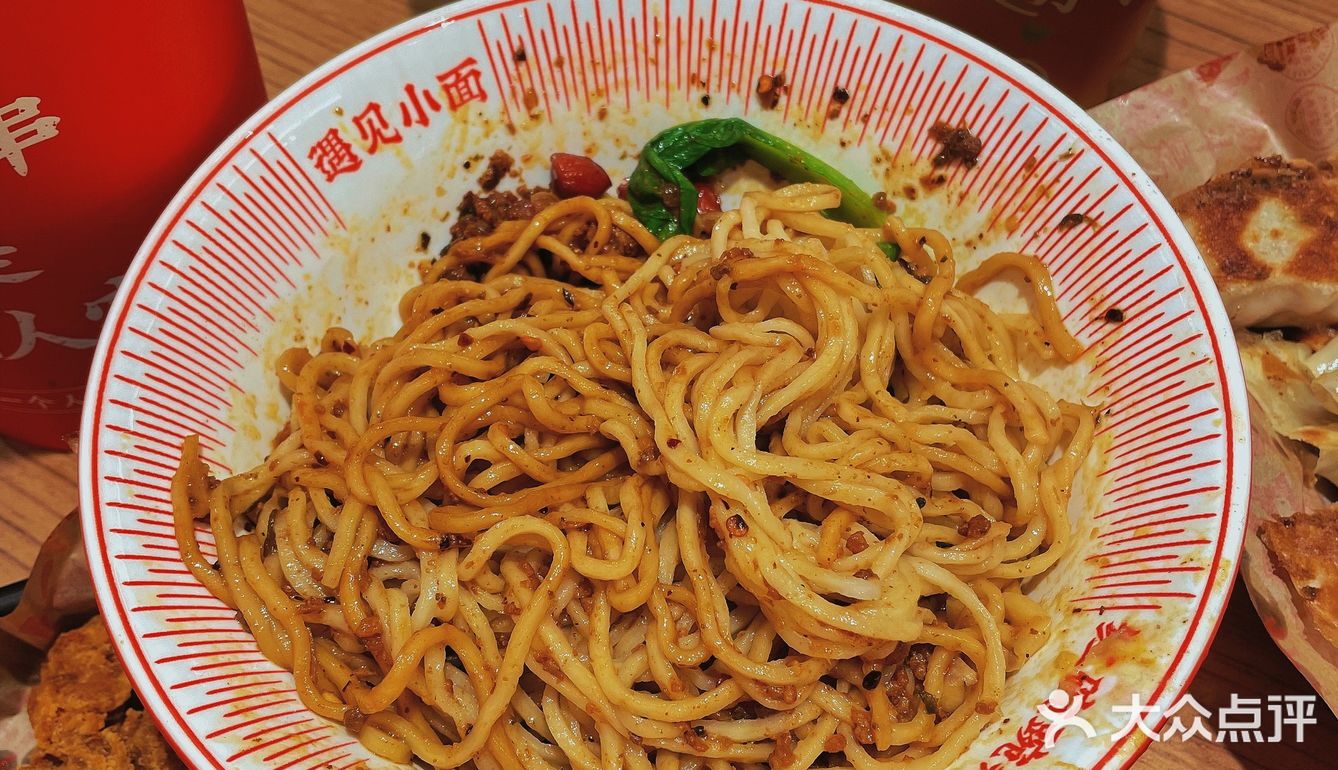 北京探店｜遇见小面🍜一个人的小烧烤桶🍢