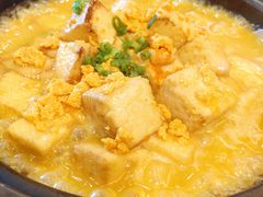 石锅海胆豆腐-蓝港海鲜厨房(金水路店)