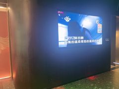 -曼格纳·曼芯馆(杨浦店)