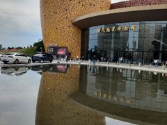 -中国陶瓷谷