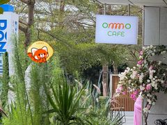 -ommo cafe(半岛城邦店)