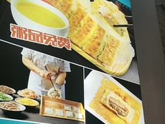 -二姐家三个拿手菜·北塘海鲜·大馅锅贴王(北辰店)