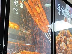 -清真·鸦儿李记·小馆(后海店)