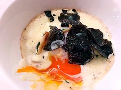 黑松露温泉蛋-蝶舍·MAISON PAPILLON