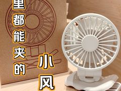 -MUJI无印良品(世博源店)