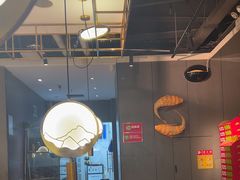 -老板恋上鱼(振华商厦店)