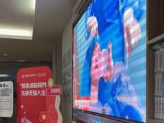 -成都新视界眼科医院·近视手术·儿童近视