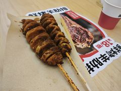 -珠海拱北口岸