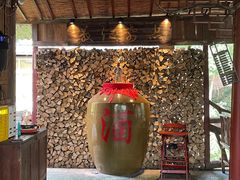 -青城甲(青城山店)