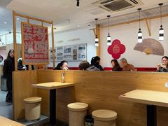 -朱新年·苏式汤团·面点(北寺塔店)