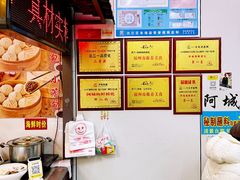 -阿城海鲜捞化(上下杭店)