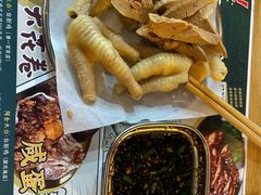-阿金大白·上海菜馆(新天地店)