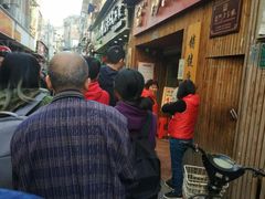 -阿吉仔(大元路店)