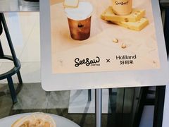 -Seesaw Coffee(环贸iapm店)