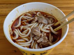 -王记生烫牛杂面馆(兰陵路店)