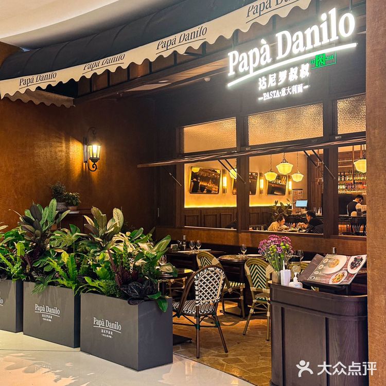 合生汇‼️巨隐蔽但是巨好吃‼️