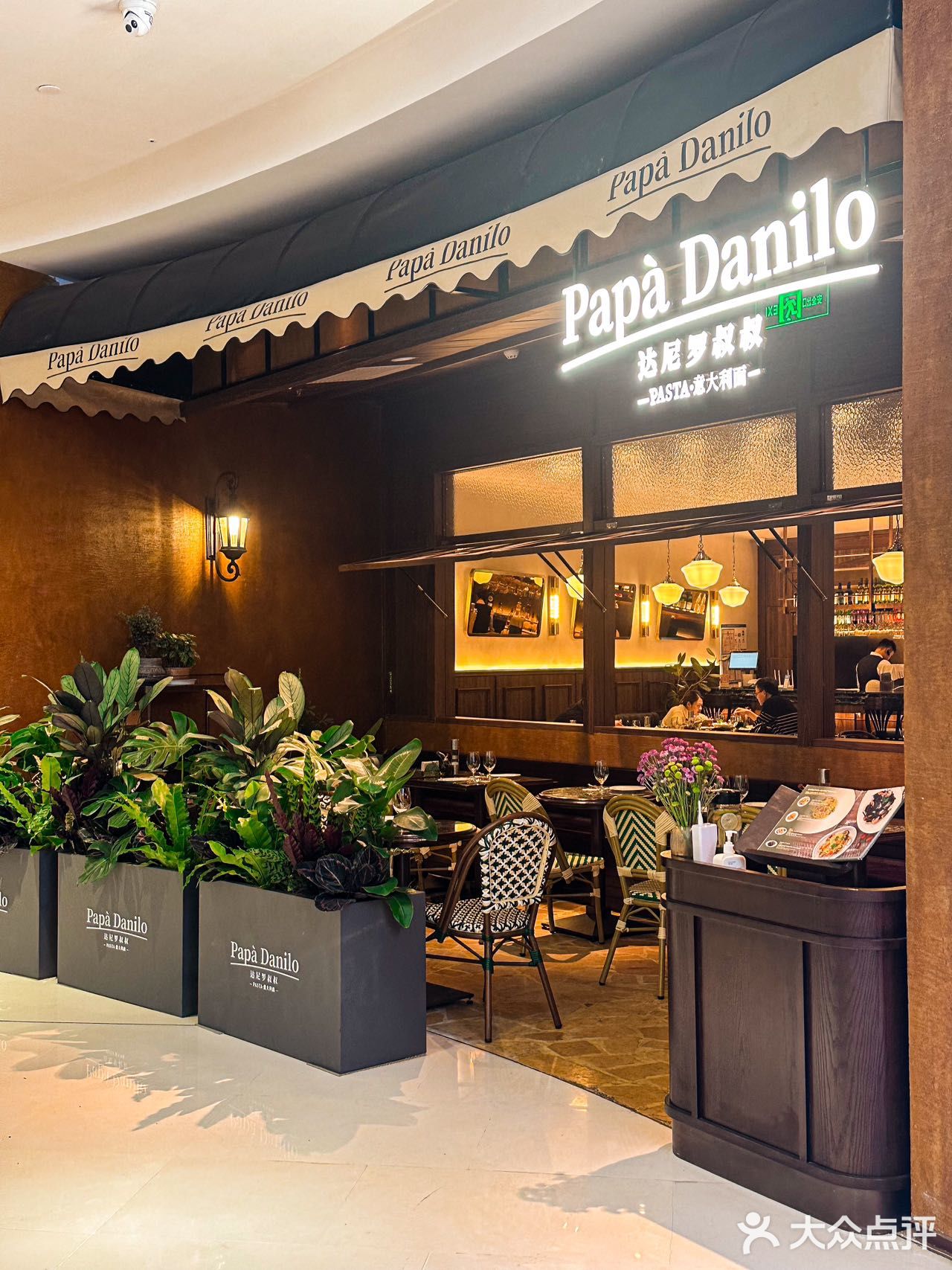 合生汇‼️巨隐蔽但是巨好吃‼️