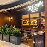 合生汇‼️巨隐蔽但是巨好吃‼️