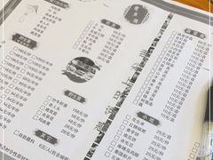 -菌乡缘·野生菌蒸汽鱼火锅(江边夜市店)